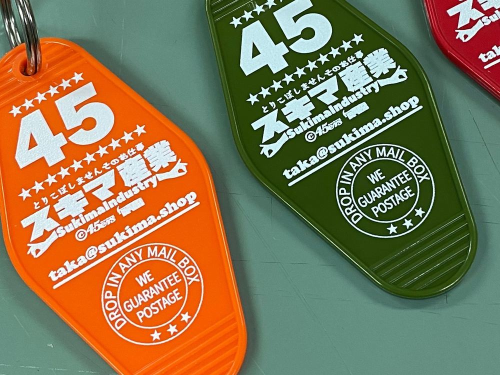 3色のモーテル型キーホルダー